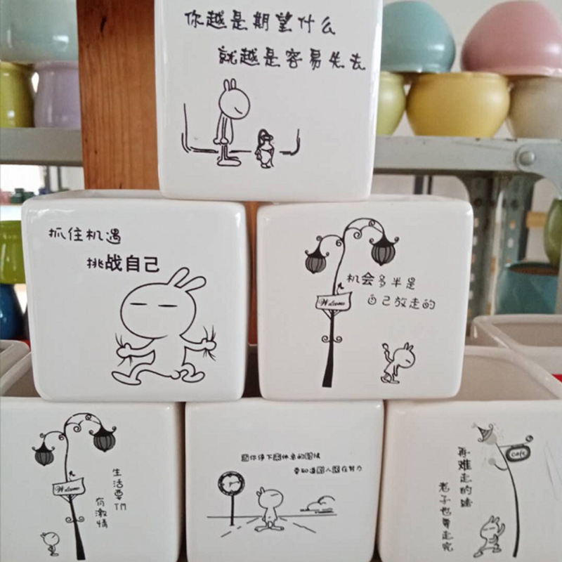 陶瓷兔基斯花盆六件套可爱卡通客厅园艺装饰植物盆栽多肉盆摆