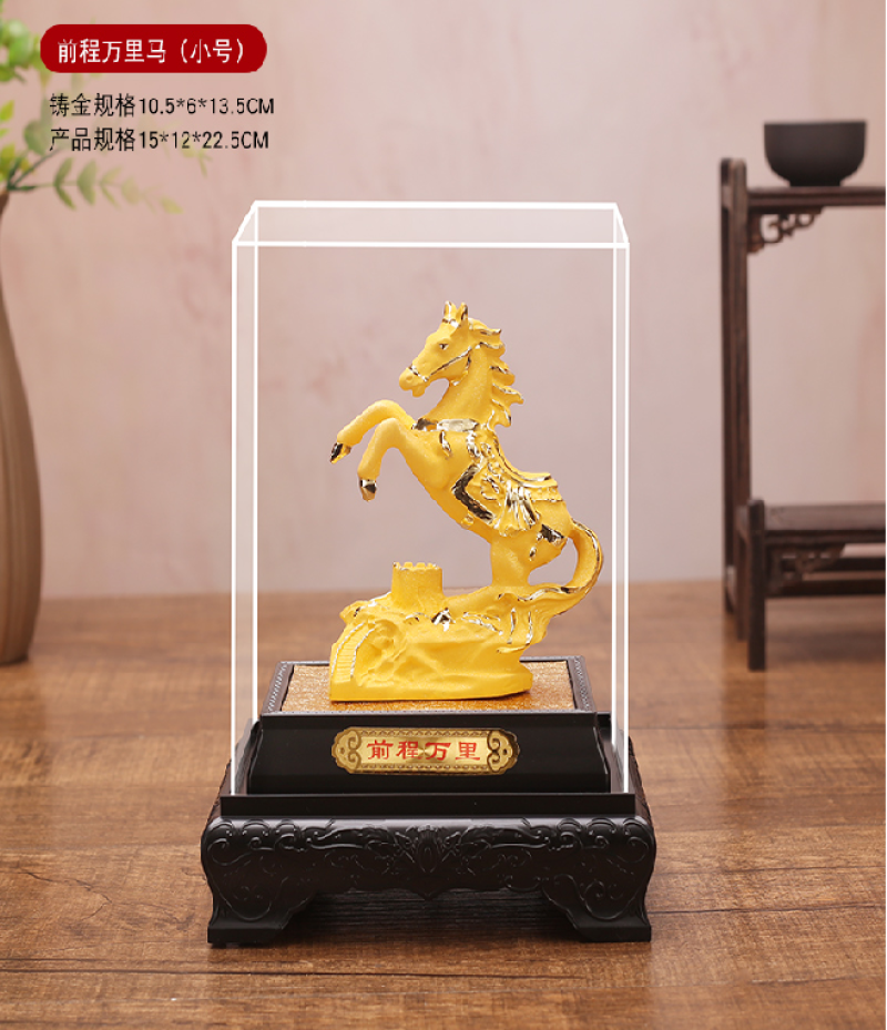 2026年吉祥马，马到成功摆件，工艺礼品家居装饰品