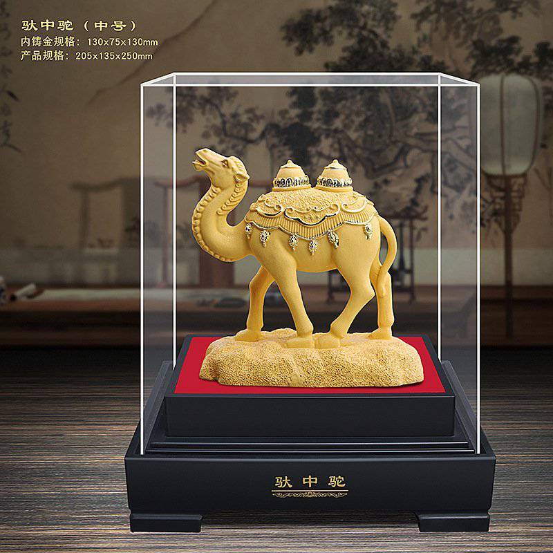 骆驼摆件丝绸之路新疆敦煌旅游纪念品驮中驮创意摆件