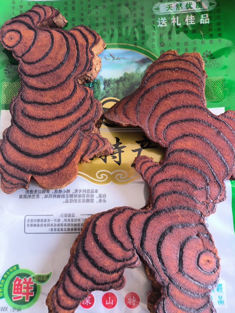 鸡血藤中药饮片中药材欢迎各位老板来电咨询订购