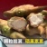 湖北新鲜菱角产地现摘现发保质保量可供各大商超及市场