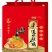 道口烧鸡