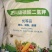 大袋膨化闪溶磷酸二氢钾50斤果树蔬菜药材大田肥料