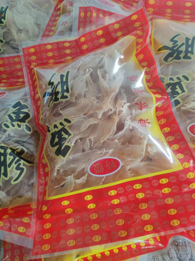 野生赤嘴米鱼鱼胶富含丰富的胶原蛋白