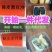 陈皮黑豆沙，酥皮老月饼，黄金万两，五仁叉烧，小福饼等各种
