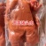 五香猪头肉