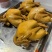 麻椒鸡