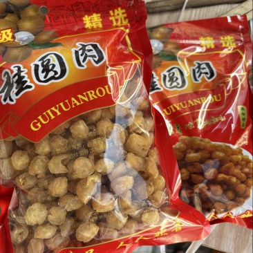 桂圆肉