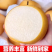 秋月梨/现摘现发/汁水丰盈/果肉细腻无渣/量大价优/速联​