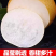 秋月梨/现摘现发/汁水丰盈/果肉细腻无渣/量大价优/速联​
