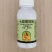 大蒜油植物源杀菌剂细菌性角斑病大蒜提取物农用正品