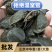 江西正宗中华鳖日本鳖黄沙鳖黑花鳖2025年100只批发