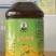10—50斤菜籽油