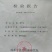 10—50斤菜籽油