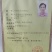 10—50斤菜籽油