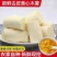 华南九号黄心木薯货源充足量大从优质量保证欢迎咨询