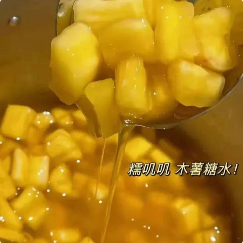华南九号黄心木薯货源充足量大从优质量保证欢迎咨询