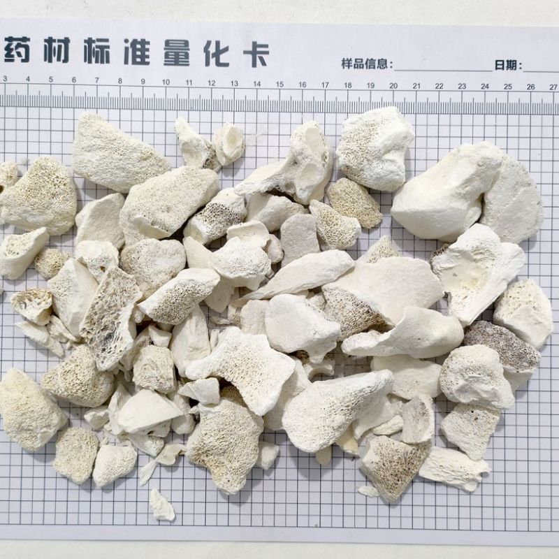 鹿角霜正品质量保证诚信经营量大从优欢迎咨询选购……