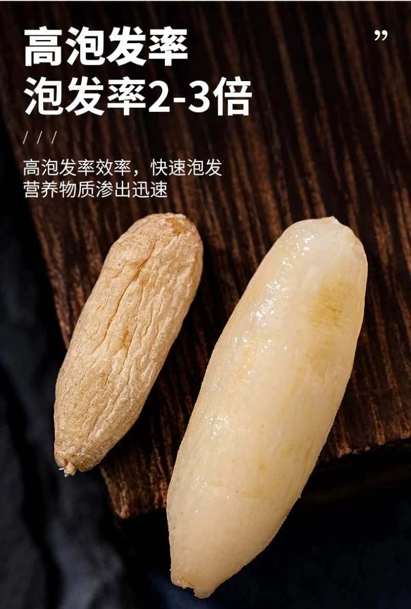 川麦冬大颗粒批发中药材原料批发中药材各种规格欢迎留言订购