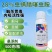 28%虫螨腈噻虫胺杀虫剂蓟马韭蛆虫卵双打正品