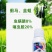 28%虫螨腈噻虫胺杀虫剂蓟马韭蛆虫卵双打正品