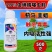 28%虫螨腈噻虫胺杀虫剂蓟马韭蛆虫卵双打正品