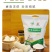 富硒原生态小麦面粉大量供应，工厂直发，量大从优，欢迎咨询