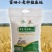 富硒原生态小麦面粉大量供应，工厂直发，量大从优，欢迎咨询
