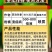 50%春雷王铜杀菌剂柑橘溃疡病保护杀菌正品