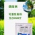 50%春雷王铜杀菌剂柑橘溃疡病保护杀菌正品