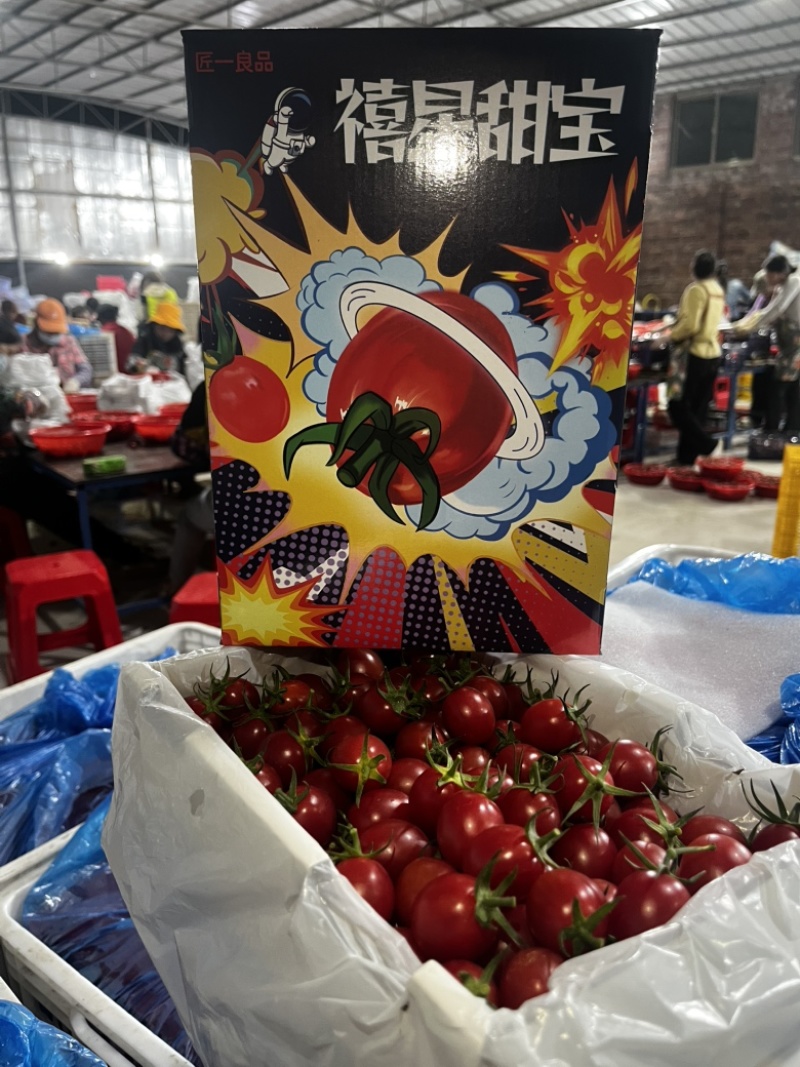 匠一良品