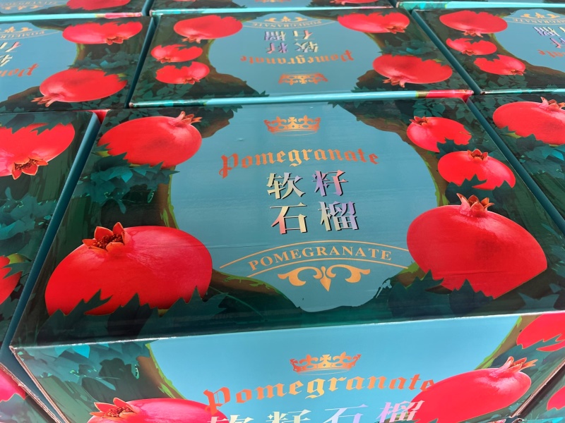 精品会理石榴大量上市支持一件代发团购超市欢迎联系