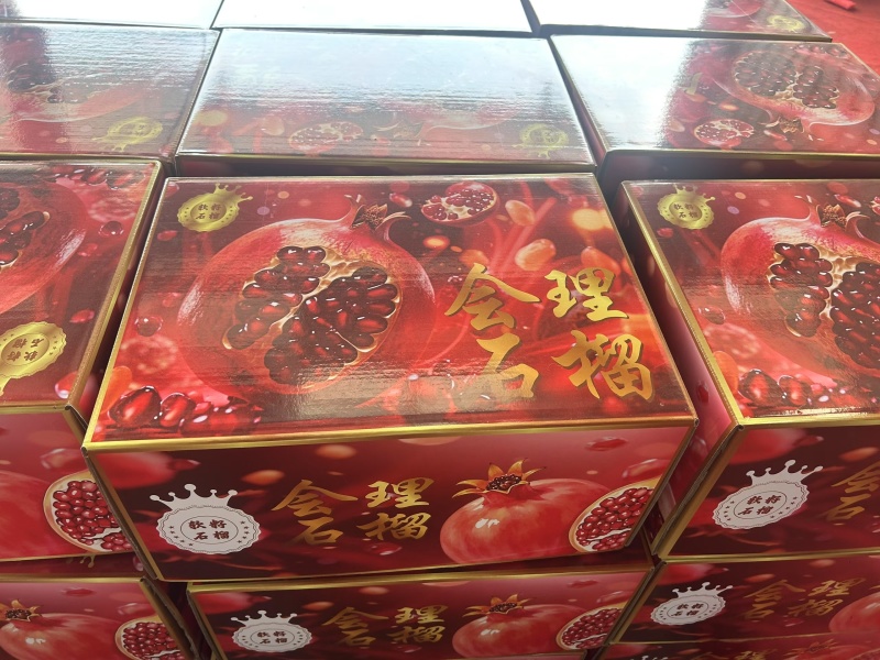 精品会理石榴大量上市支持一件代发团购超市欢迎联系