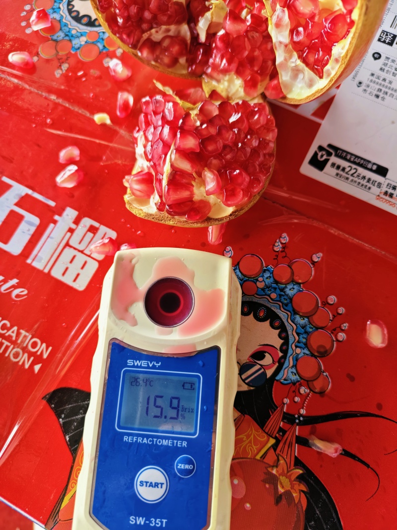 突尼斯软籽石榴产地直发全国可发物流可视频看货