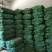 2025年荷叶整张大张批发叫花鸡糯米鸡黄泥商用荷叶鸡荷叶