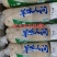 黄色免洗羊毛肚，支持发样！源头工厂直销！全国冷链发货！