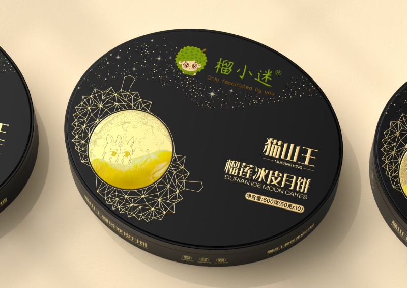 猫山王榴莲冰皮月饼，批发
