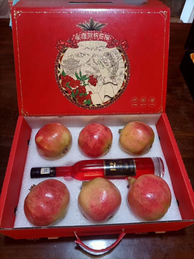 【推荐】精品石榴/突尼斯软籽石榴/视频看货/对接商超市场