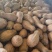 【推荐】蜜本南瓜湖北蜜本南瓜货源充足可对接食堂等