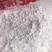 红薯淀粉