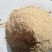 大米油糠！新鲜货纯度高无杂质适合饲料添加！