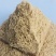 大米油糠！新鲜货纯度高无杂质适合饲料添加！