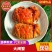 中秋福利阳澄湖大闸蟹招合作商企业采购，批发，代发一手货源