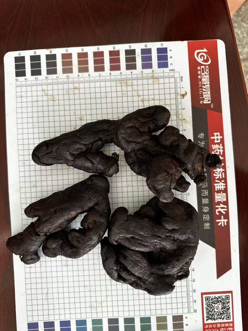 制黄精九蒸九晒野生黄精油头辟谷肉即食泡茶真空独立包装