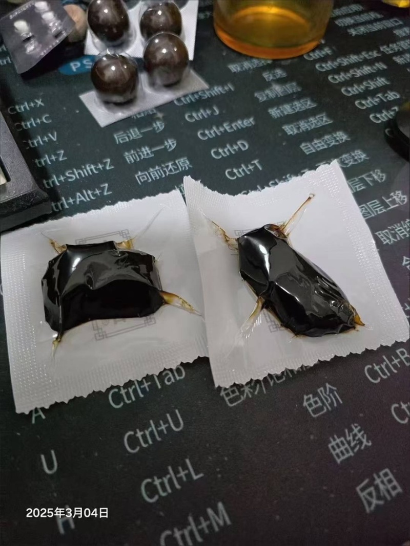 制黄精九蒸九晒野生黄精油头辟谷肉即食泡茶真空独立包装