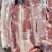 草原鑫河羔羊蝎子新鲜肉多实拍图片一手货源全国发货