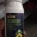 甲维茚虫威虱螨脲高效农药杀虫剂青虫蔬菜玉米水稻二化冥杀虫