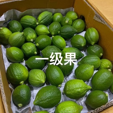 一级夏花果70-180克无籽