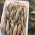 哈密红薯咱们这里各种品种都有，还是那句话，只要你们量大我