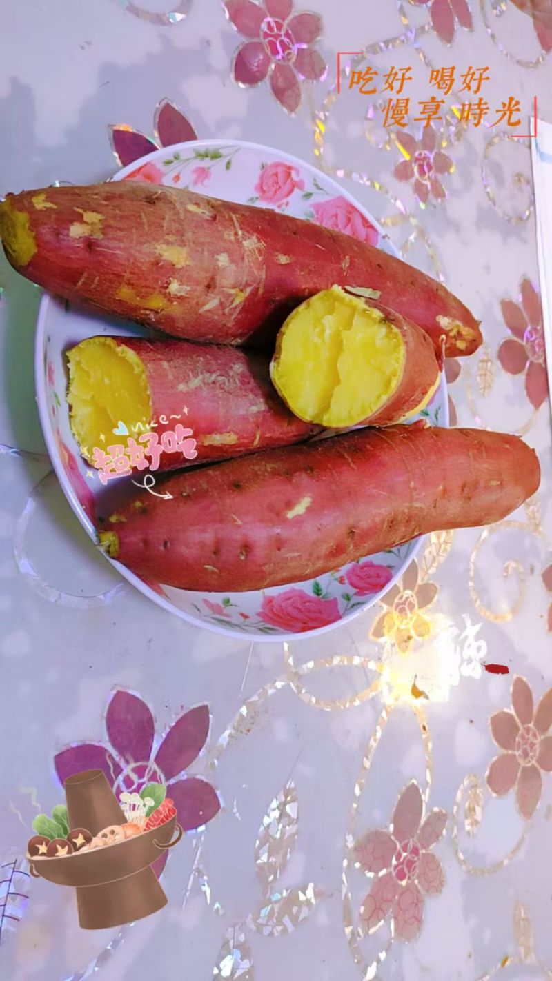 正宗板栗薯虢王